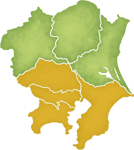 訪問対応エリア